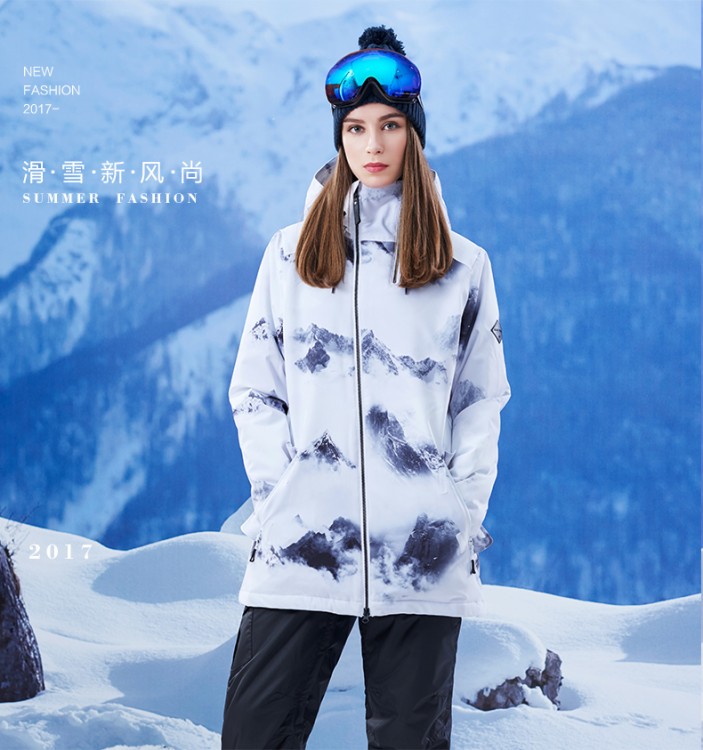 Женская теплая сноубордическая куртка Gsou Snow