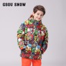 Зимний детский горнолыжный сноубордический костюм Gsou SNOW