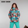 Ветрозащитные недорогие красивые зимние лыжные, сноубордические женские куртки GSOU SNOW