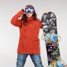 Женская зимняя спортивная горнолыжная куртка