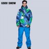 Спортивный теплый оригинальный зимний водонепроницаемый мужской горнолыжный и сноубордический костюм GSOU SNOW