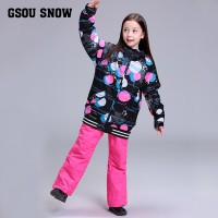 Красивая зимняя сноубордическая лыжная куртка для девочки GsouSnow