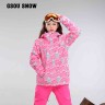 Женская теплая, водонепроницаемая, ветрозащитная яркая красивая горнолыжная куртка Gsou SNOW