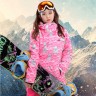 Женская теплая, водонепроницаемая, ветрозащитная яркая красивая горнолыжная куртка Gsou SNOW