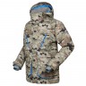 Мужская модная водонепроницаемая, дышащая зимняя горнолыжная куртка, горнолыжная экипировка, горнолыжная одежда