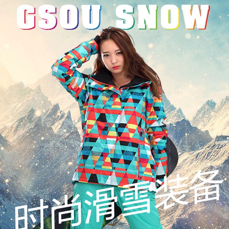Женский зимний горнолыжный сноубордический костюм Gsou SNOW