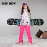 Женский зимний спортивный горнолыжный сноубордический костюм