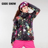 Женская спортивная зимняя горнолыжная куртка GSOU SNOW